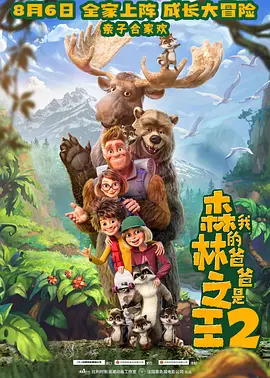 日本公妇乱偷中文字幕